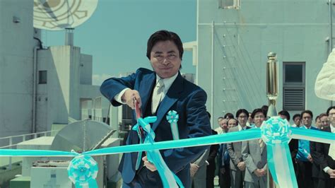 The Naked Director Season