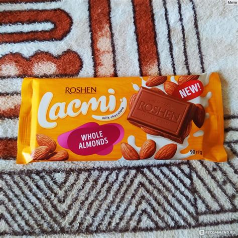 Молочный шоколад ROSHEN "Lacmi" с целым миндалем - «Неплохая шоколадка ...