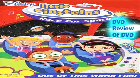 Space Racers Dvd