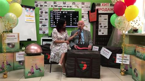 Нижний Новгород Дом Здоровья - отзыв, результаты - YouTube