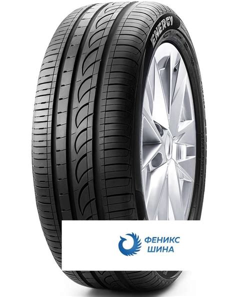 Formula Energy Шины летние 205/60 R16 92V (1784911967)