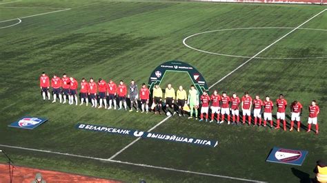 Высшая лига ФК Белшина - ФК Минск 1-3 Обзор матча - YouTube