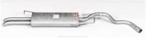 Купить Глушитель Основной Seat/Skoda Octavia Tour 96-2010/Vw Bora/Golf ...