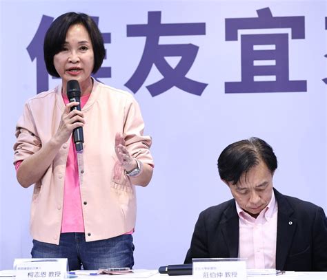 列侯友宜副手「哭整晚」？ 柯志恩：不是每個姓柯都愛哭 Udn2024總統立委選舉