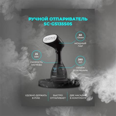 Инфографика Wildberries | Food graphic design, Social media design, Ads ...