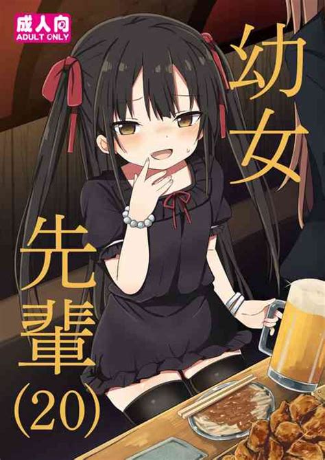 Artist Tonari Nhentai Hentai Doujinshi And Manga