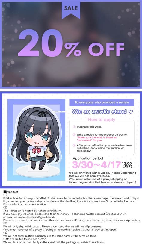 OFFBlue Adolescence Pussy Friends Side Aries Aoharu Fetishism DLsite Doujin For Adults