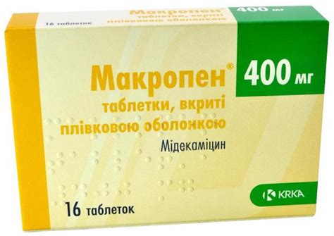 Макропен таблетки противомикробные по 400 мг, 16 шт.: инструкция, цена ...