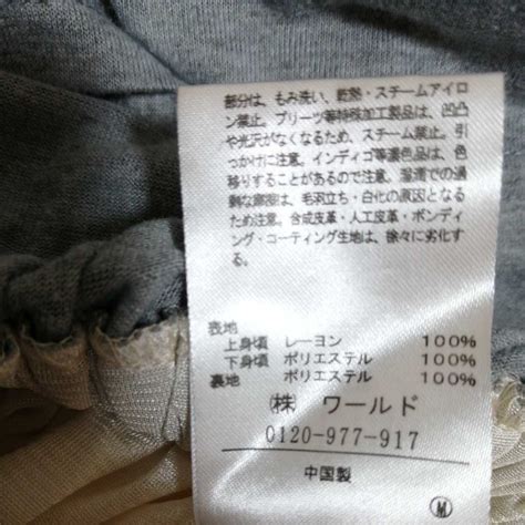 Yahoo オークション Cutie Blonde ドッキングロングワンピース M ワ