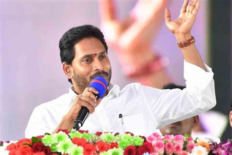 Ys Jagan Why Jagan Mohan Reddy Insists On Opposition Status