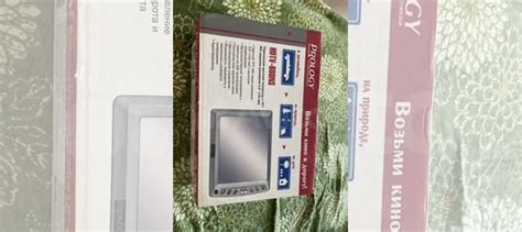 Переносной тв купить в Екатеринбурге с доставкой | Электроника | Авито