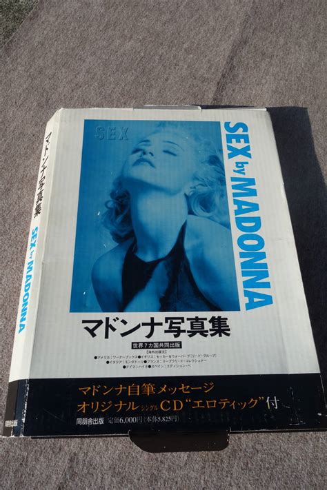 Yahoo オークション マドンナ SEX by MADONNA 写真集 同朋舎 アルミ