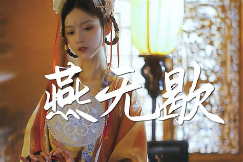 List những bản nhạc Trung hot TikTok siêu gây nghiện hiện nay