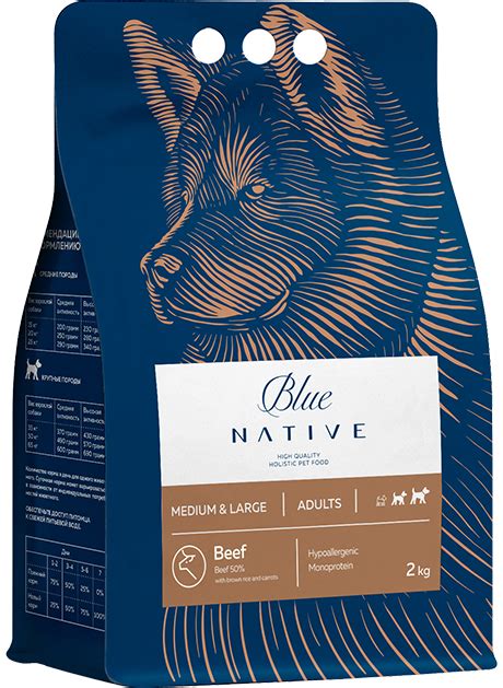 Сухой гипоаллергенный корм для кошек и собак премиум холистик - Blue Native