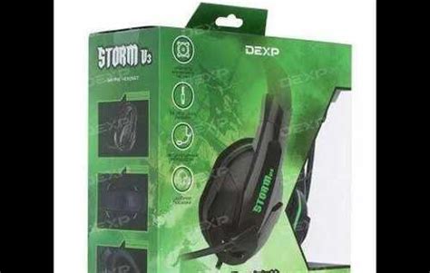 Проводные наушники dexp H-351 Storm V3 | Festima.Ru - Мониторинг объявлений