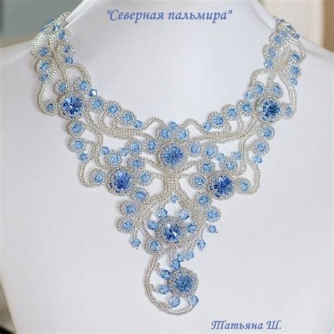 Северная пальмира | Бисерные украшения, Свадебные украшения, Бусы
