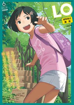 Artist Hayake Nhentai Hentai Doujinshi And Manga