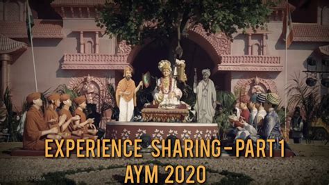Experience Sharing Part 1 Atmiya Yuva Mahotsav 2020 Aym2020 Youtube