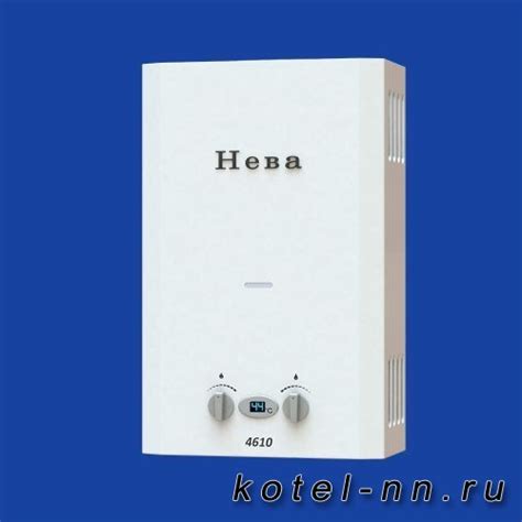 Купить Газовая колонка BaltGaz NEVA 4610 в Нижнем Новгороде. Доставка ...