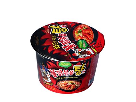 Køb Samyang Hot Chicken Ramen Stew Big Bowl 120 g kun 39 kr