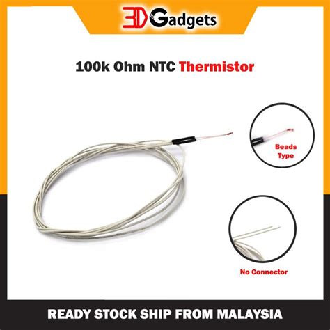 100k Ohm NTC Thermistor