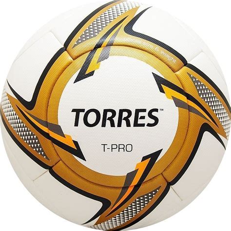 Купить Футбольный мяч Torres T-PRO по цене 5250 руб. в интернет ...