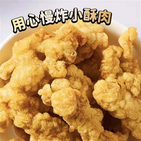 Haidilao Self Heating Hot Pot G Hot Sale Instant Food Wholesale Tomato Crispy Meat Self