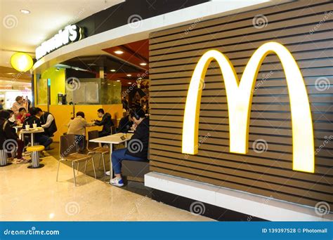 Logo De Mcdonalds Mcdonald Mcd Photo Stock Ditorial Image Du Logo