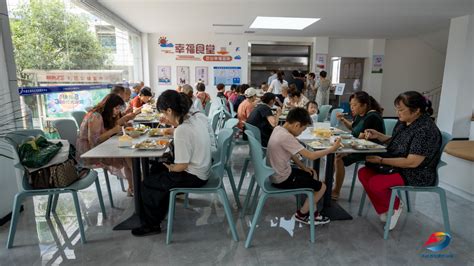 这里就是家！老年食堂飘出“幸福味道”重庆市民政局