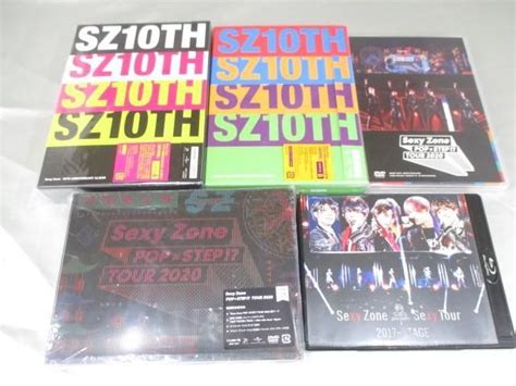 品 同梱可 Sexy Zone Pop×step Tour 2020 Sz10th 初回限定盤a B 他 Dvd Blu Ray 5点グッズ