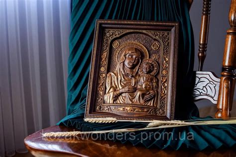 Деревянная Икона Горіх, 450 — Купить Недорого на Bigl.ua (1795062955)