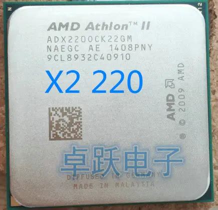 AMD Athlon II X2 220 X2 220 2.8 GHz Dual Core CPU Processor Socket AM3 ...