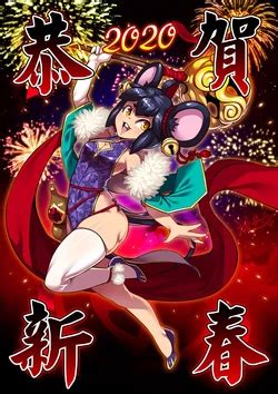 Artist Ryuusei E Hentai Galleries