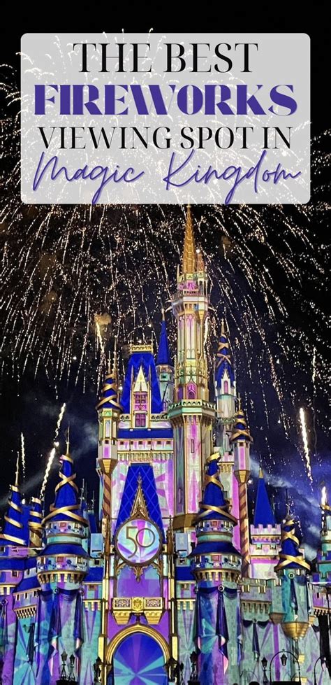 Where Is The Best Place To Watch Fireworks At Magic Kingdom In