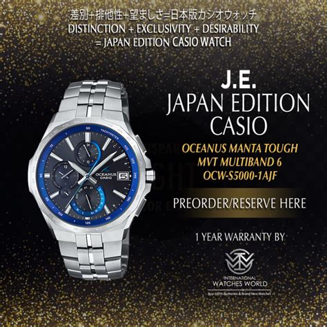 CASIO JAPAN EDITION OCEANUS MANTA OCW S5000 1AJF Mobile Phones