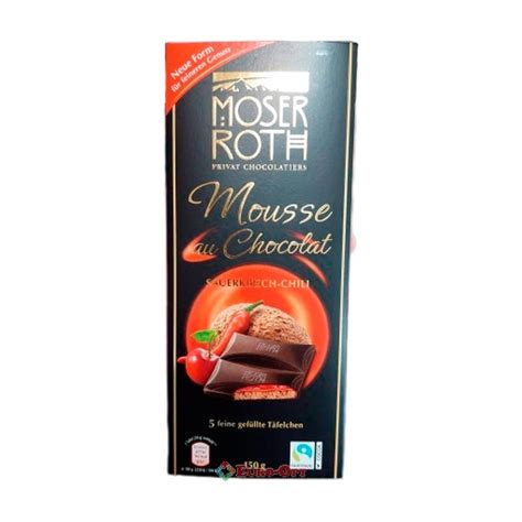 Шоколад черный Moser Roth Sauerkirisch-Chili (Мозер с Вишней и Перцем ...