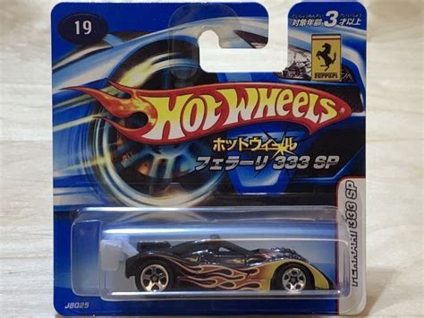 Hot Wheels Sp Ferrari