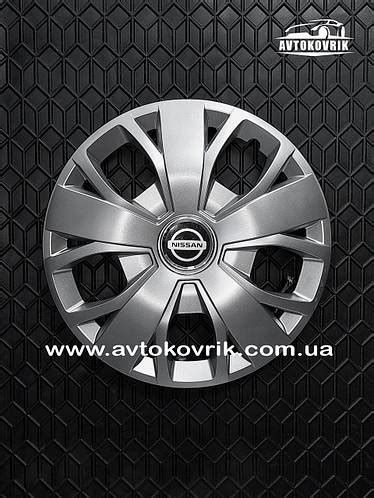 Купить Колпаки на колеса r16 на Nissan Ниссан SKS 420, цена 938 ...