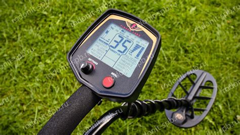Металлоискатель Fisher F75 LTD : купить металлодетектор Фишер Ф 75 ЛТД ...
