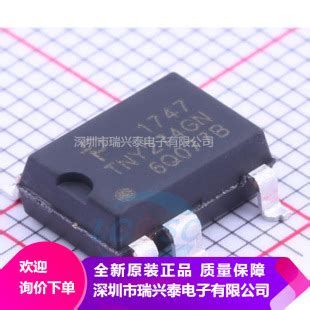 TNY274GN-TL TNY274GN SOP7 POWER 电源管理芯片 全新原装 正品-阿里巴巴