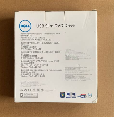 Dell Usb Slim Dvd Drive Computers And Tech Parts And Accessories Other