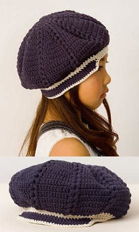 Кепка с козырьком