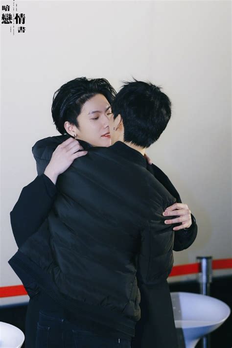 Pin By Natcatae On We Best Love Celebrity Couples Cute Gay Best Love