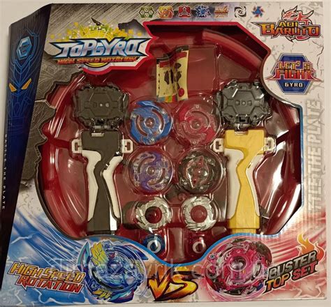 Игра Волчок БейБлейд 4шт BeyBlade запускалки 2шт, Большая арена, в ...