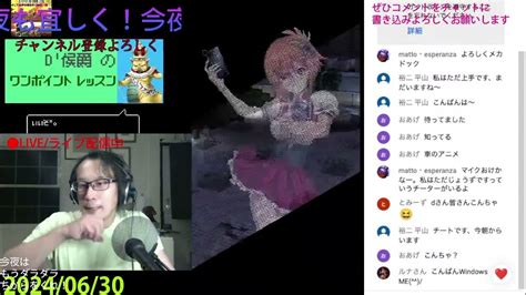 【d2メガテン】d侯爵の生配信デュエル締め日です！デュエル中心1100まで生配信 【生live配信】デュエル終了までだらだらいくよ