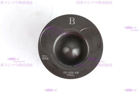 Piston for ISUZU 4KH1\4JH1 1004011 – Japan Fusa Co.,Ltd