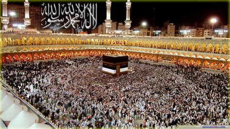 Makkah Wallpaper (56+ images)