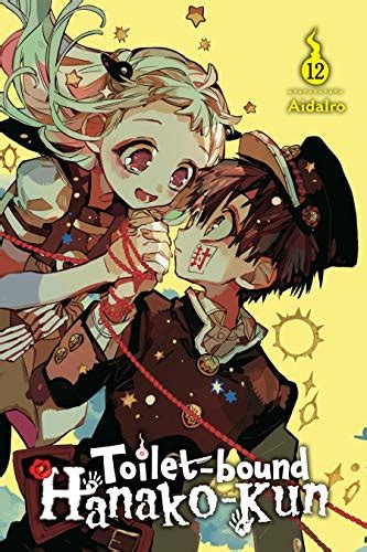 Toilet Bound Hanako Kun Vol 12 English Edition Ebook Aidairo