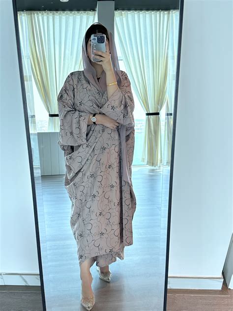 Nude Shade Leil Abayas