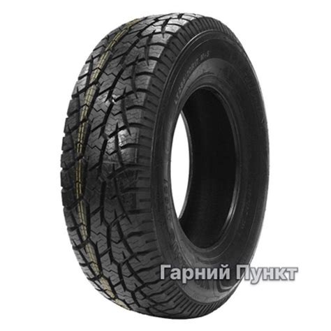 Hifly Vigorous AT601 265/65 R17 112T – фото, отзывы, характеристики в ...